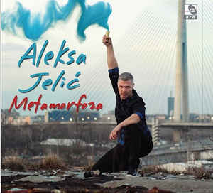 Metamorfoza - Aleksa Jelić