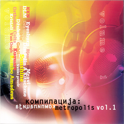 Kompilacija - Metropolis Vol. 1