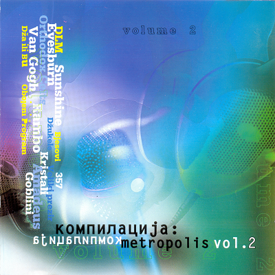 Kompilacija - Metropolis Vol. 2