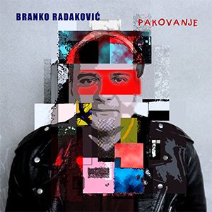 Pakovanje - Branko Radaković