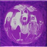 Gish - Smashing Pumpkins, The