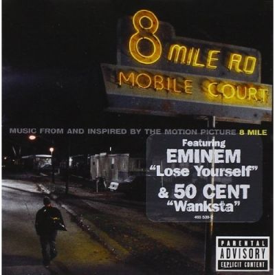 Music From And Inspired By The Motion Picture 8 Mile - Various