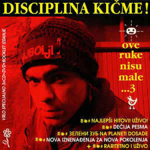 Ove Ruke Nisu Male... 3 - Disciplina Kičme