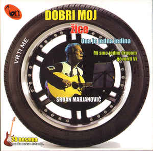 Dobri Moj - Srđan Marjanović