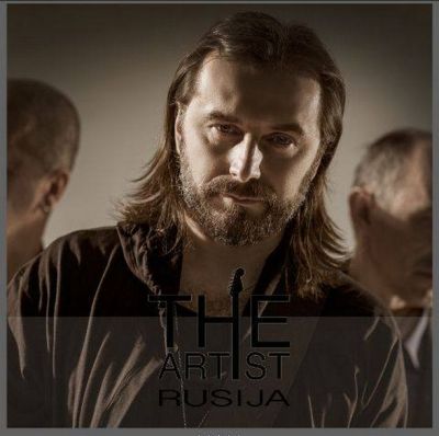 Rusija - The  Artist