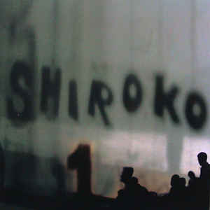 1 - Shiroko