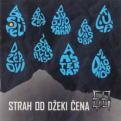 Strah od džeki čena - Strah od džeki čena