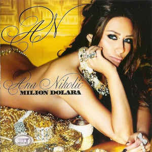 Milion Dolara - Ana Nikolić