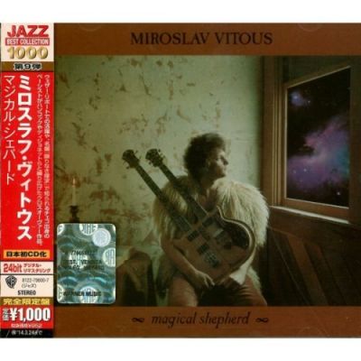 Magical Shepherd - Miroslav Vitous