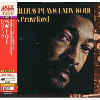 Mr. Blues Plays Lady Soul - Hank Crawford