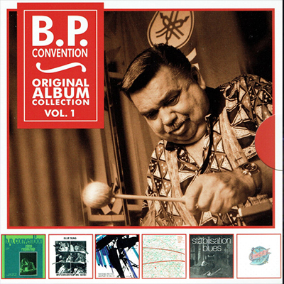 Original Album Collection Vol. 1 - Boško Petrović & Friends