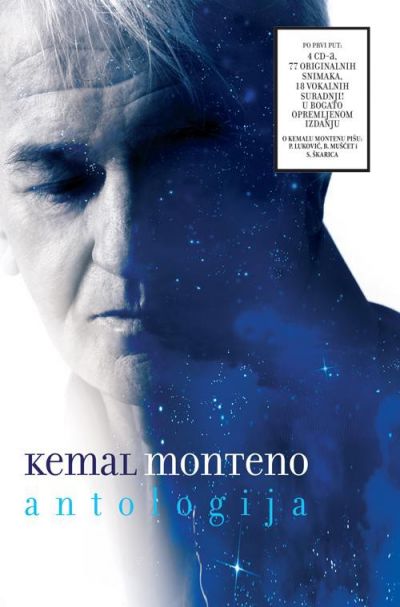 Antologija - Kemal Monteno