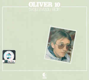 Oliver 10 - Svoju Zvizdu Slidin