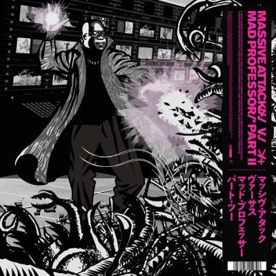 Mezzanine Remix TAPES '98 (THE MAD PROFESSOR PT) - Massive Attack