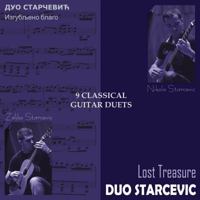 Lost Treasure (Izgubljeno blago) - 9 Classical Guitar Duets 