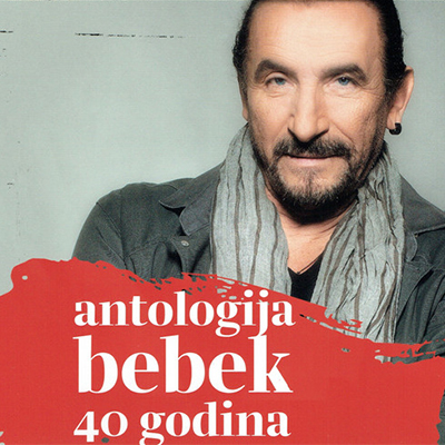 Antologija - Željko Bebek