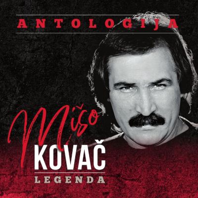 Antologija - Mišo Kovač