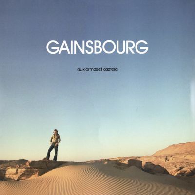 Aux Armes Et Cætera - Serge Gainsbourg 