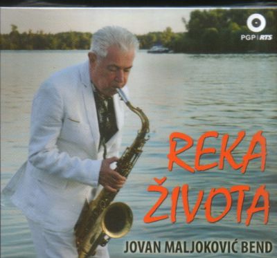 Reka Života - Jovan Maljoković 
