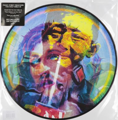 The Holy Bible 20  - Manic Street Preachers 
