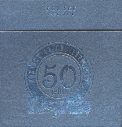 50 Godina YU Grupe - Box Set 1970-2020 - YU Grupa 
