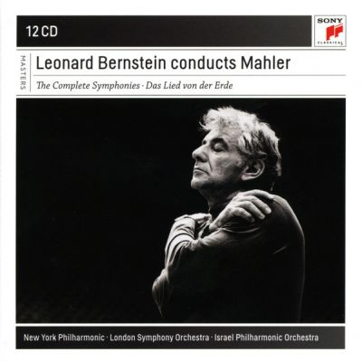 Leonard Bernstein Conducts Mahler - Gustav Mahler, Leonard Bernstein 