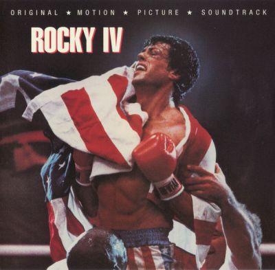  Rocky IV - Various Artists