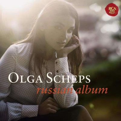 Russian Album - Olga Scheps 