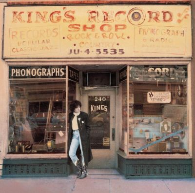 King's Record Shop - Rosanne Cash 