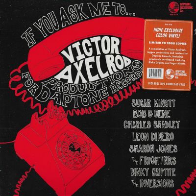 If You Ask Me To... (Victor Axelrod Productions For Daptone Records) - Victor Axelrod 