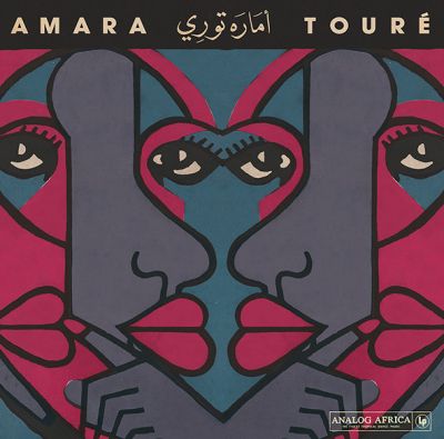 1973 - 1980 - Amara Touré 