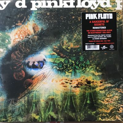 A Saucerful Of Secrets