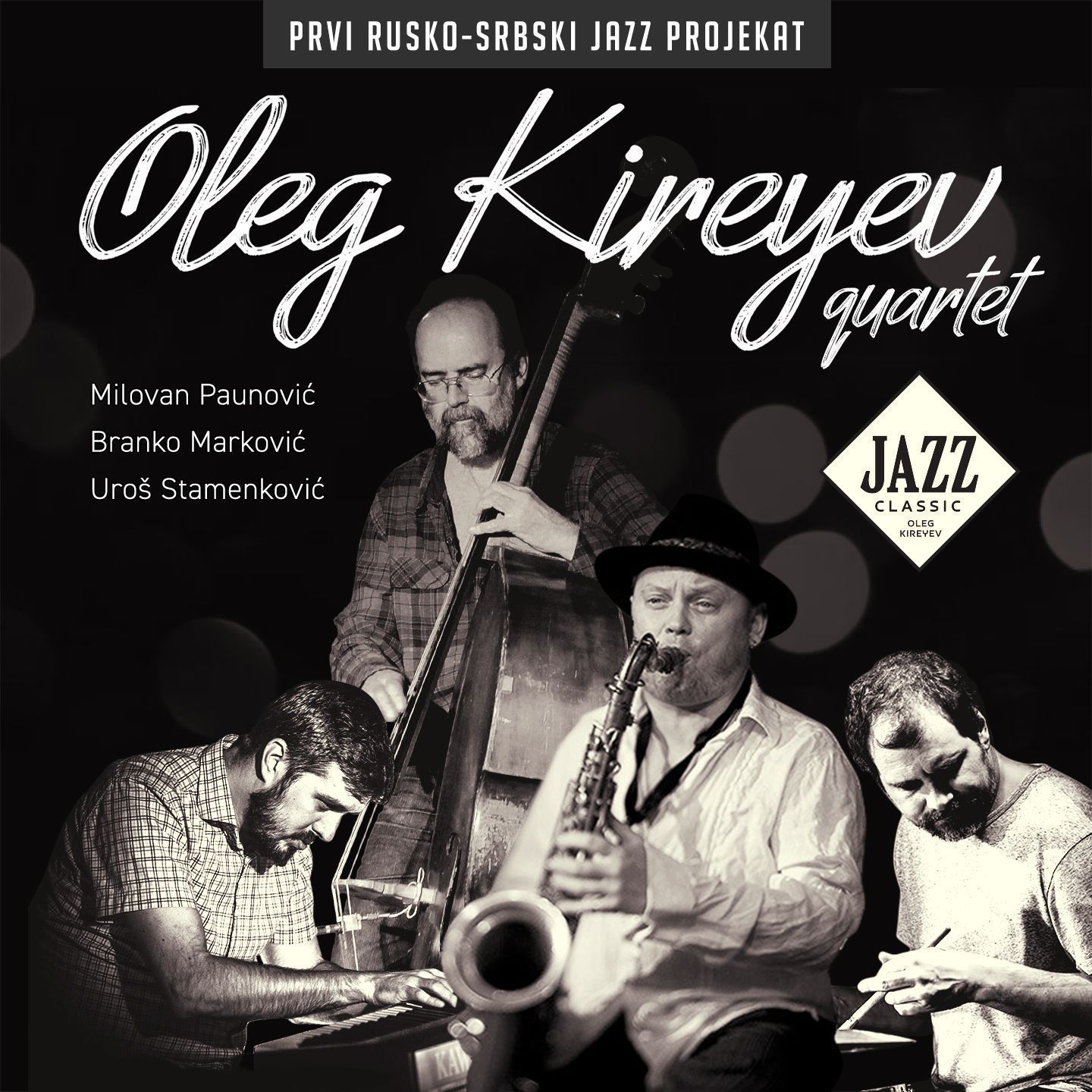 Oleg Kireyev  Quartet Jazz Classic