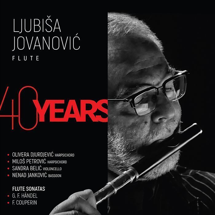 40 Years - Ljubiša Jovanović