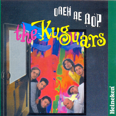 Open De Dor - The Kuguars
