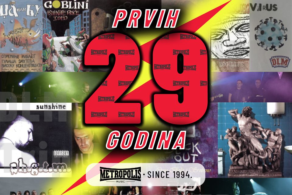 SLAVIMO 29. ROĐENDAN METROPOLIS MUSIC – PRIDRUŽITE NAM SE