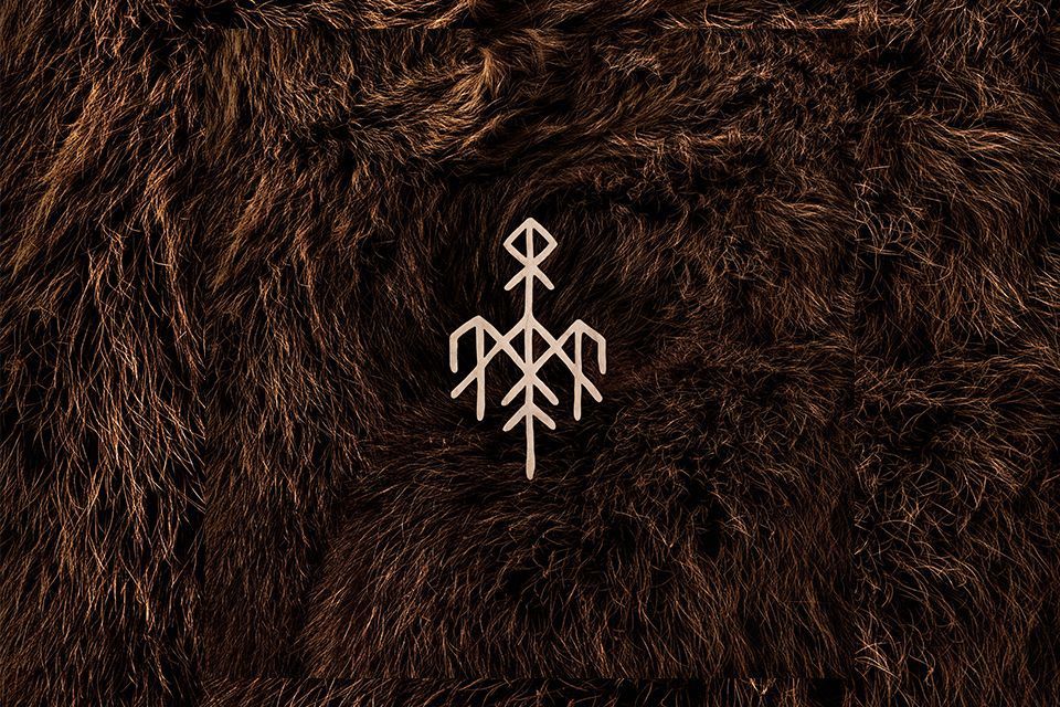 “Birna” je novi album grupe Wardruna i nalazi se u prodaji