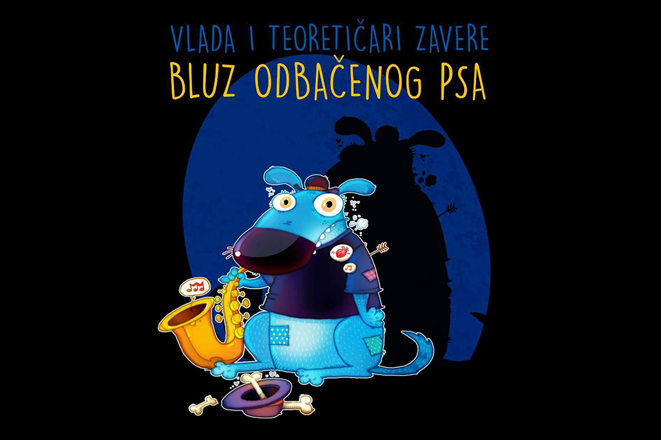 Vlada & Teoretičari Zavere - prvi singl!