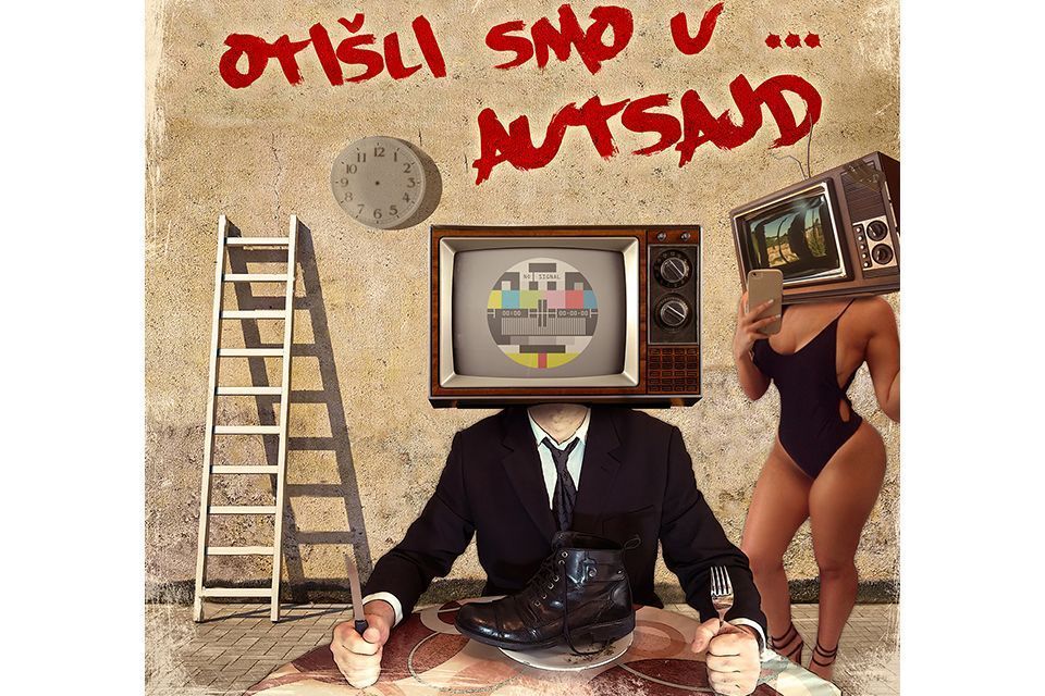 Novi digitalni singl u izdanju Metropolis Music!