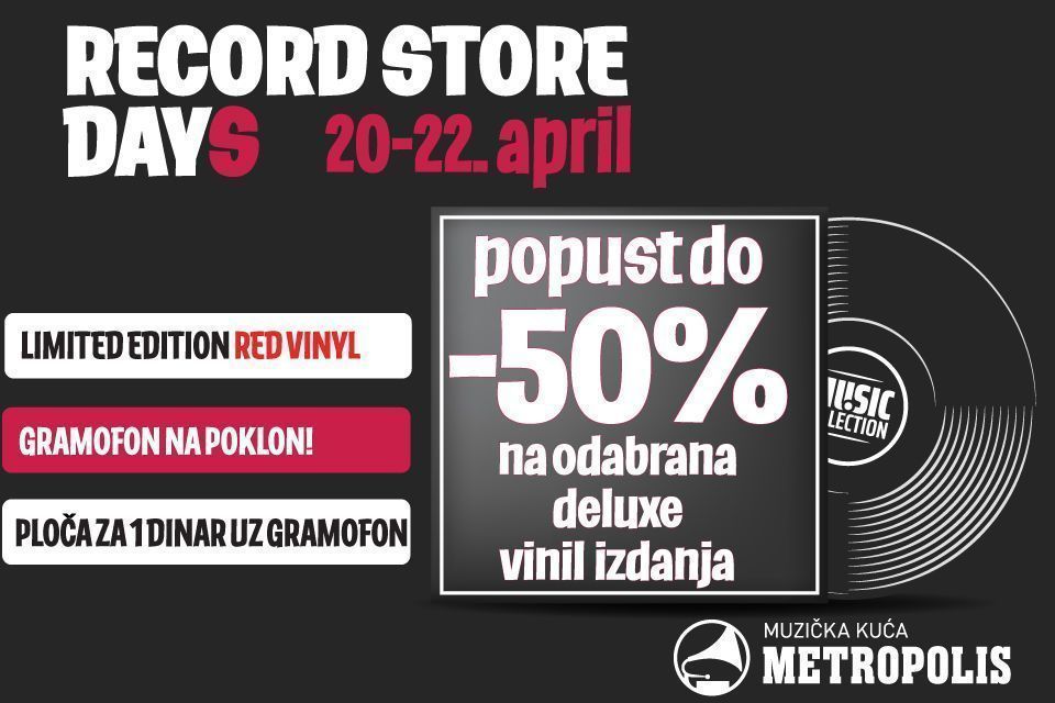 RECORD STORE DAY(S)