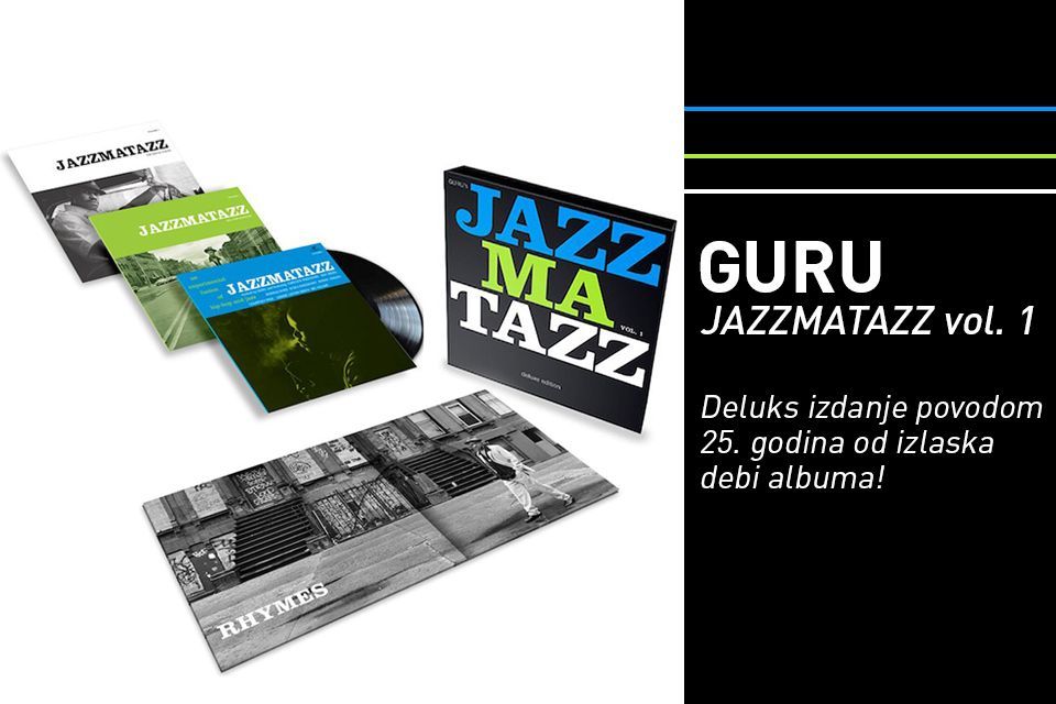 Guruov album "Jazzmatazz vol.1" dobio deluks izdanje 